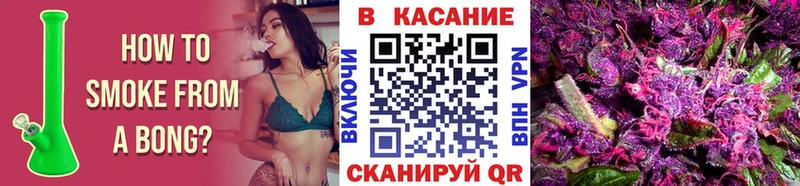 Как найти закладки Подольск Амфетамин  Меф мяу мяу  APVP  МАРИХУАНА  Cocaine 