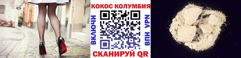 кракен ССЫЛКА  Подольск  Кокаин 99% 