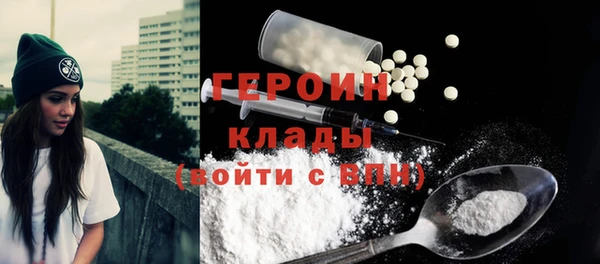 скорость Абдулино