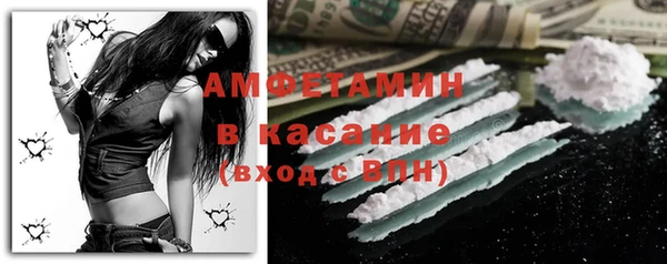 гидропоника Алапаевск