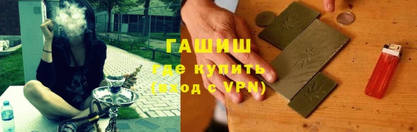 а пвп мука Абинск