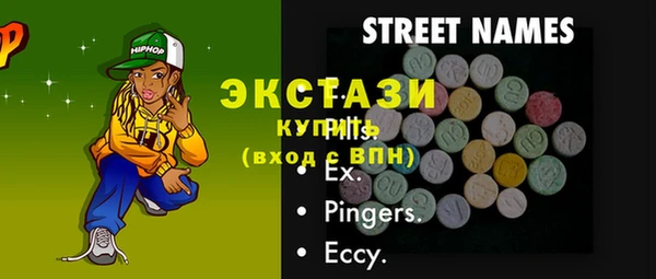 ешки Алексин