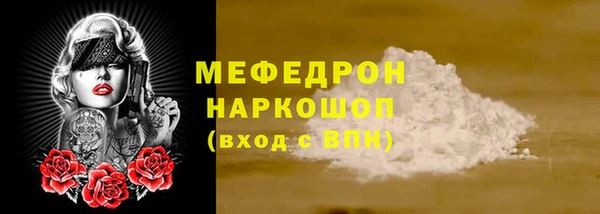мет Алексеевка