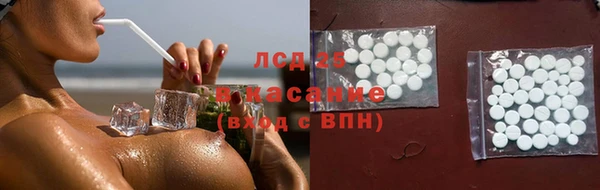 мет Алексеевка