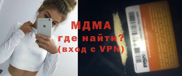 ешки Алексин