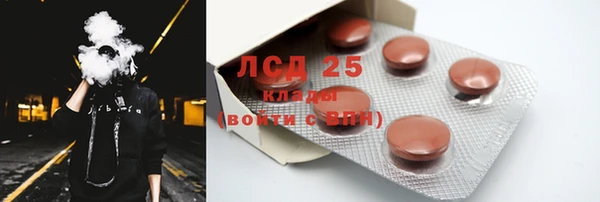 кокаин колумбия Алзамай