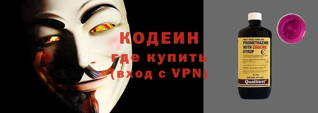 кокаин колумбия Алзамай