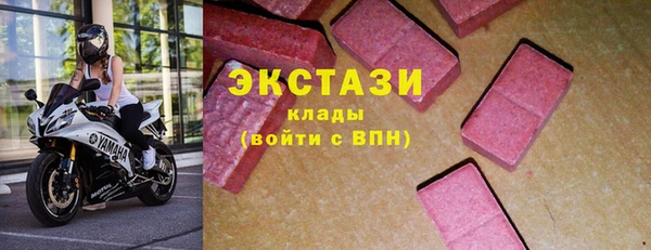 кокаин колумбия Алзамай