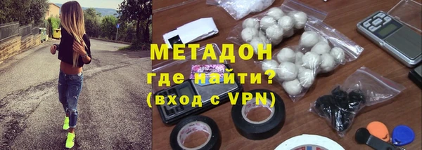 мет Алексеевка