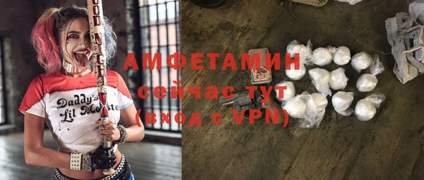 а пвп мука Абинск