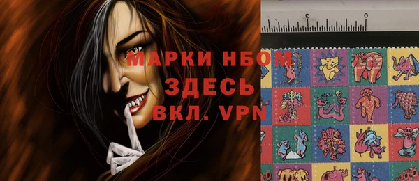 кокаин Навашино