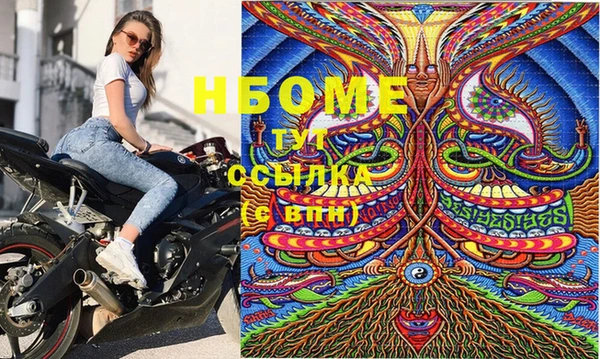 кокаин колумбия Алзамай