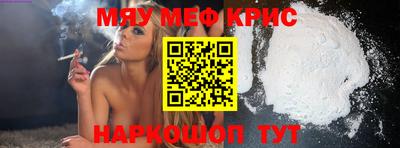 марихуана Нарткала