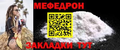 марихуана Нарткала