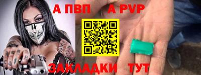 СК Нальчик