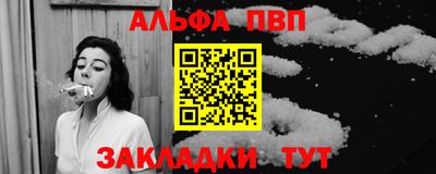 прущие грибы Наро-Фоминск