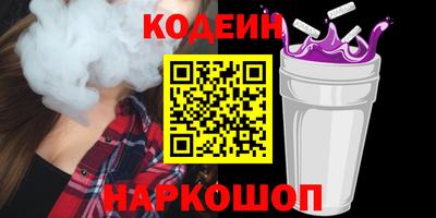 СК Нальчик