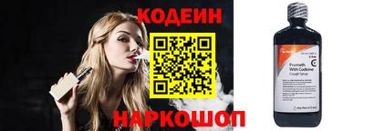 марихуана Нарткала
