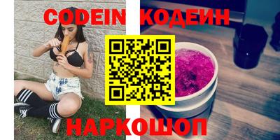 СК Нальчик