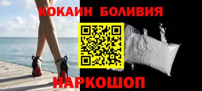 СК Нальчик