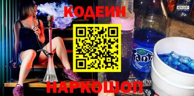 СК Нальчик