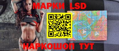 марихуана Нарткала