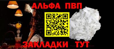 марихуана Нарткала