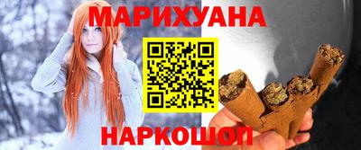 СК Нальчик
