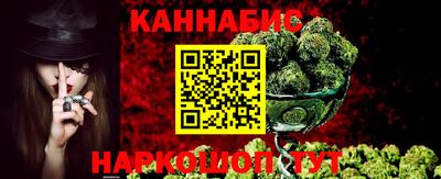 СК Нальчик