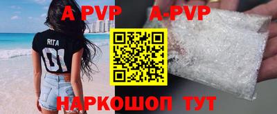 прущие грибы Наро-Фоминск