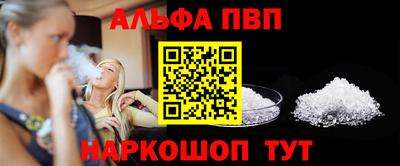 прущие грибы Наро-Фоминск