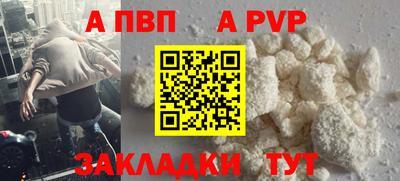 марихуана Нарткала