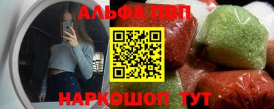 марихуана Нарткала