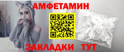 СК Нальчик