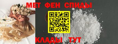 СК Нальчик