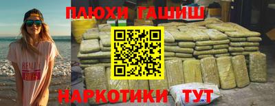 СК Нальчик