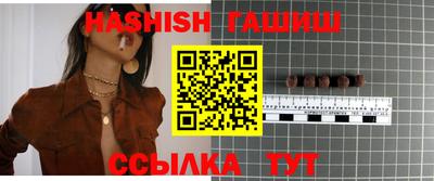 СК Нальчик