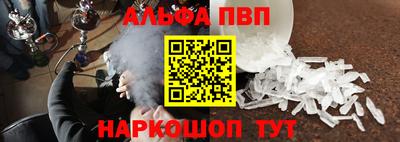 прущие грибы Наро-Фоминск