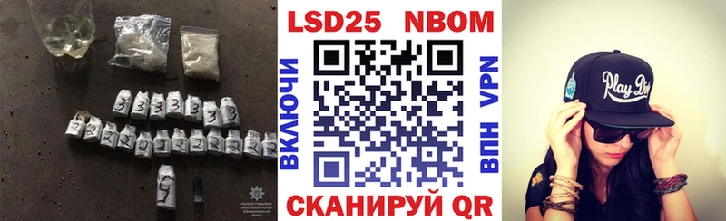 Лсд 25 экстази ecstasy  Подольск 
