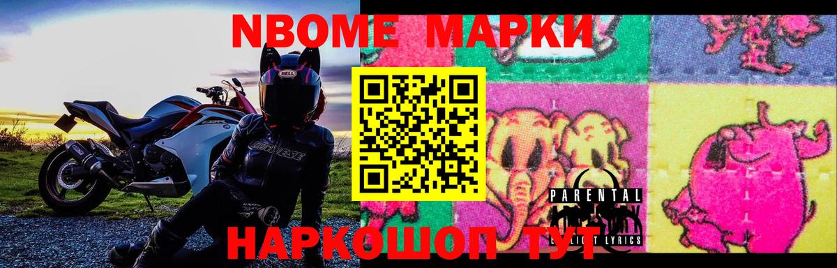 LSD-25 экстази ecstasy  Вход с VPN  Лсд 25 экстази ecstasy  Подольск 