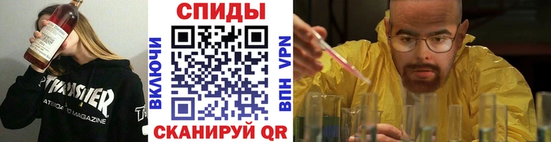 Первитин пудра  ссылка на мегу ССЫЛКА  Подольск 